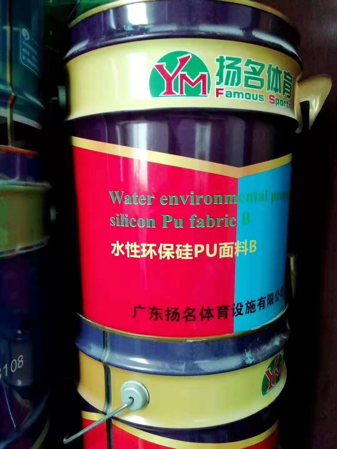 寰俊鍥剧墖_20190809133756.jpg 寰俊鍥剧墖_20190809133756.jpg