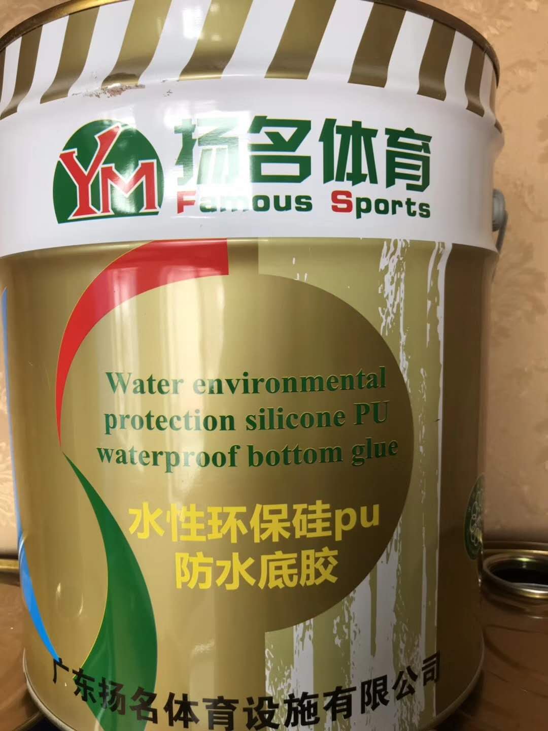 微信图片_20190809133227.jpg